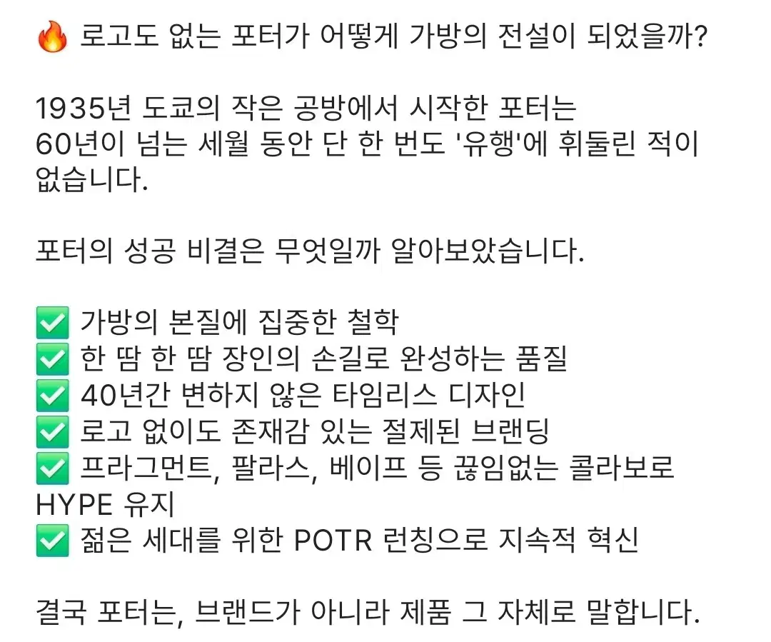 thumbnail-9